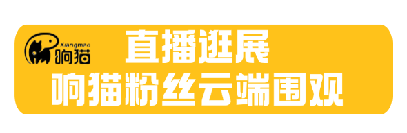upfile